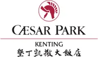 凱撒大飯店