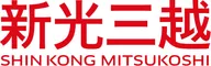 新光三越